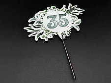 Дерев'яні заготовки з фанери. Топер. 18см (35)