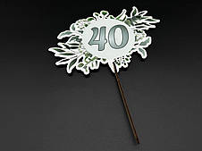 Дерев'яні заготовки з фанери. Топер. 18см (40)