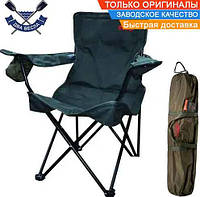 Складное кресло Simple Tramp TRF-040 раскладное кресло трость +чехол до 120кг туристическое кресло для рыбалки