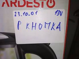 Електричний чайник Ardesto EKL-F110 No 231001134, фото 4