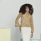 YarnArt Luxor 1221, фото 3