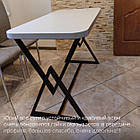 Стіл кухонний