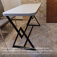 Стіл кухонний