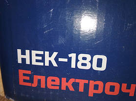 Електричний чайник Hilton HEK-180 No 231001137, фото 4