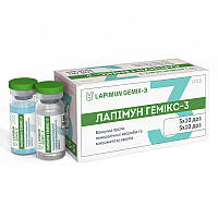 Лапимун ГЕМИКС-3 - вакцина для кролів, 10 доз, Україна