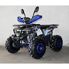 Квадроцикл Forte ATV 125 L синій