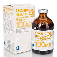 Окситетрациклін 20% антибіотик тетрациклінового ряду 100 мл