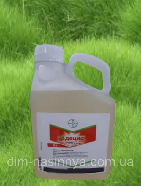 Інсектицид  Децис® 100, Bayer 5 л., фото 1