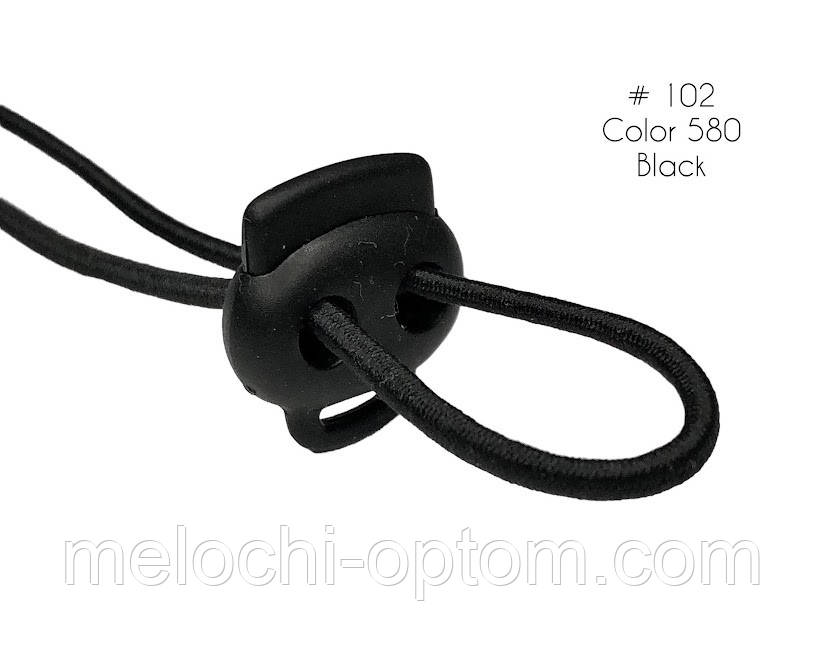 Фіксатор для гумового шнура 102/2, фото 1