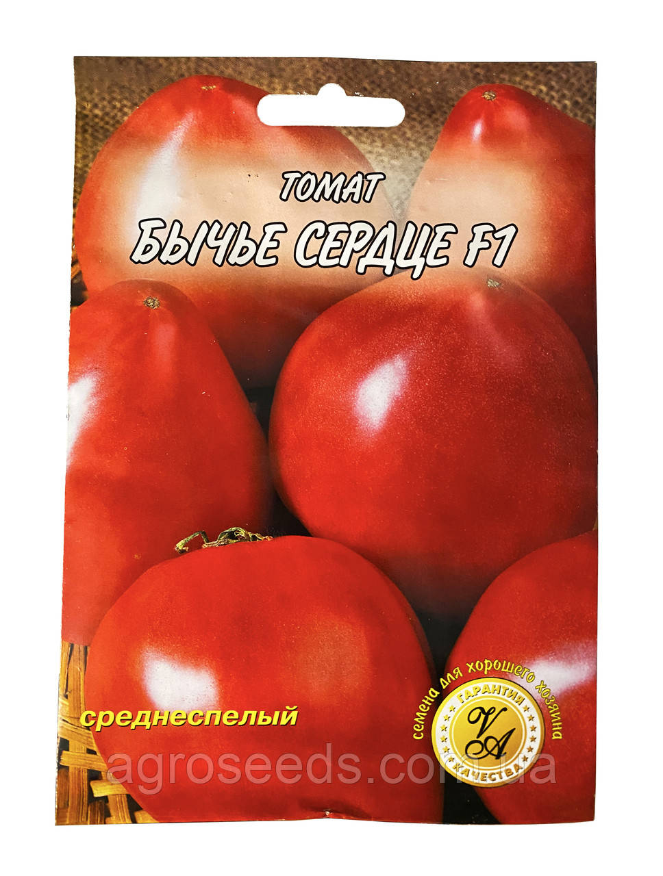 Насіння томата Швидке серце F1