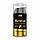 Рідкий вібратор Intt Vibration Vodka (15 мл) EXTRA GREEN, дуже смачний, діє до 30 хвилин, фото 3