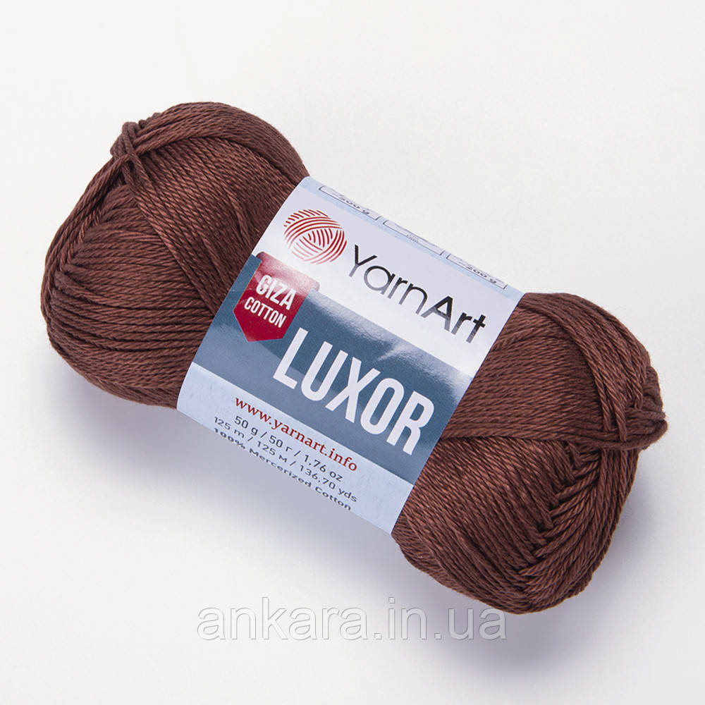 YarnArt Luxor 1226