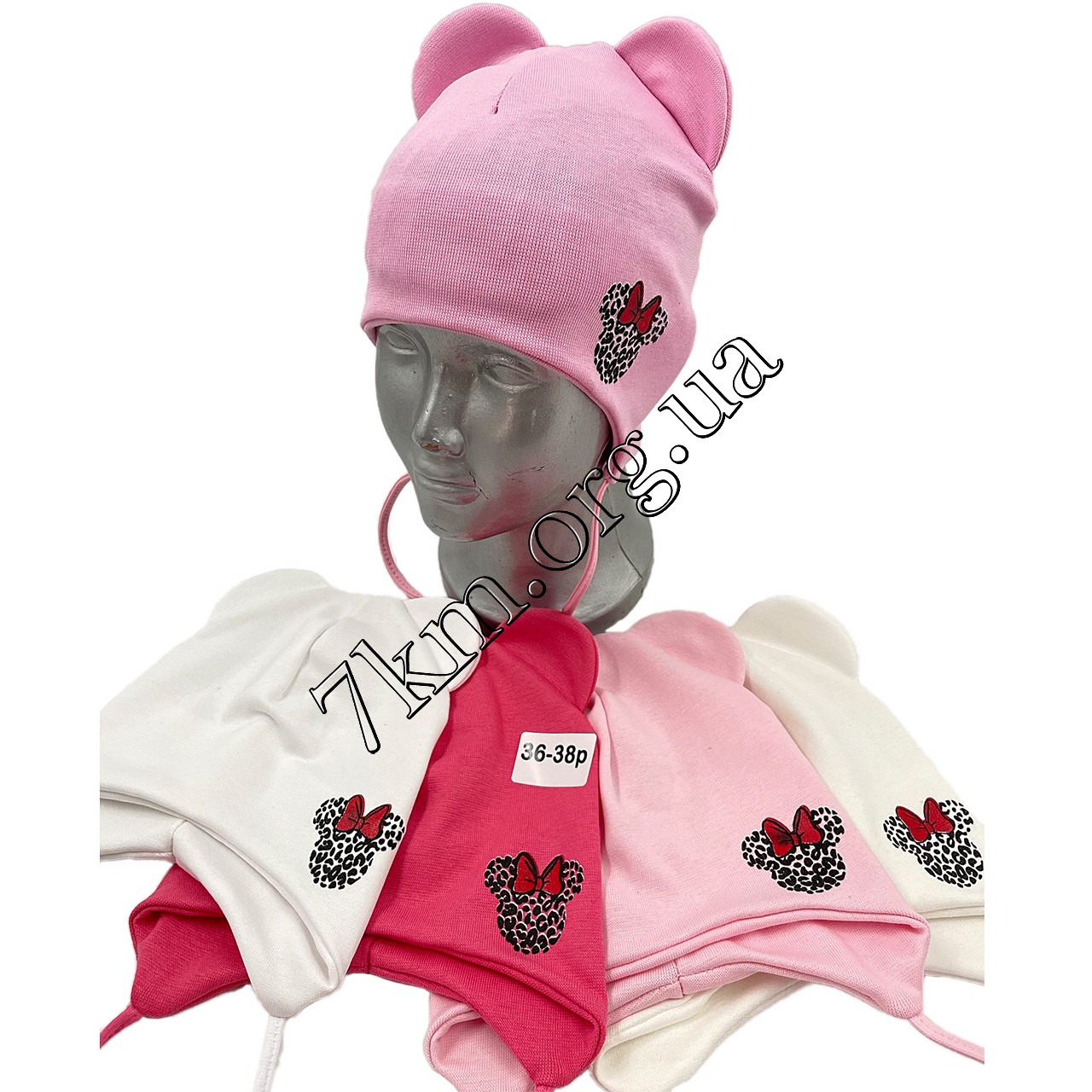 Шапка дитяча Оптом одинарний трикотаж для дівчаток 36-38 р.р. "Minnie" 9002