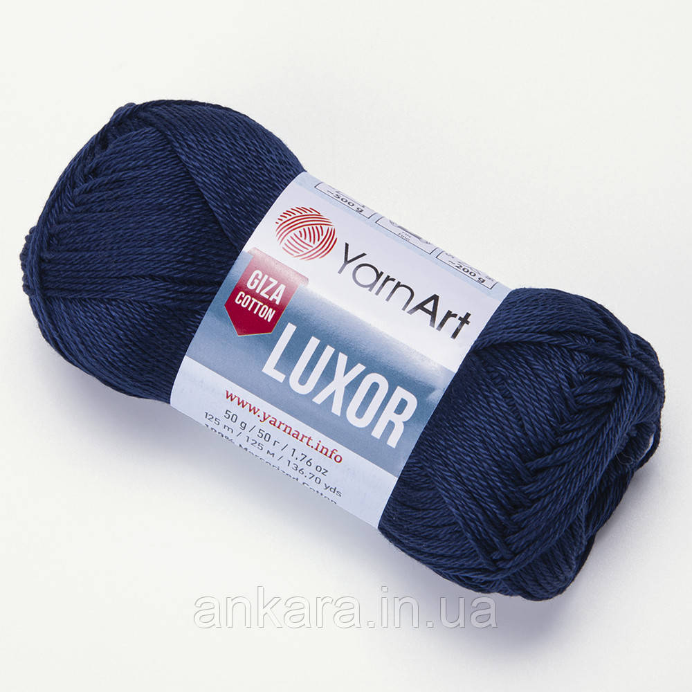 YarnArt Luxor 1240, фото 1
