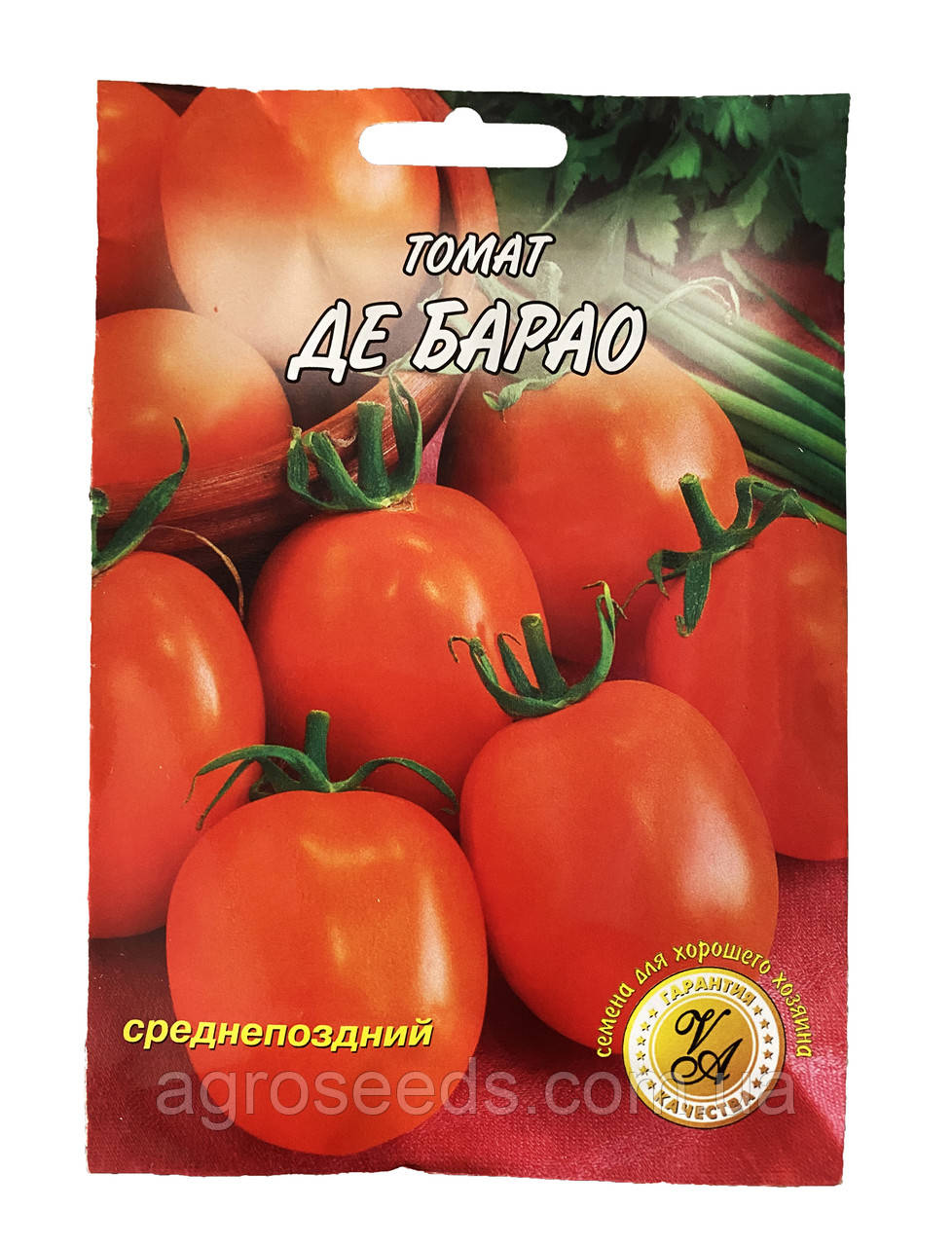 Семена томата Де Барао