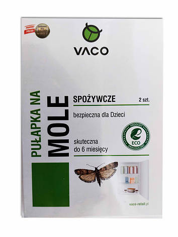 Екологічна пастка VACO для харчової молі 2 шт. Польща, фото 2