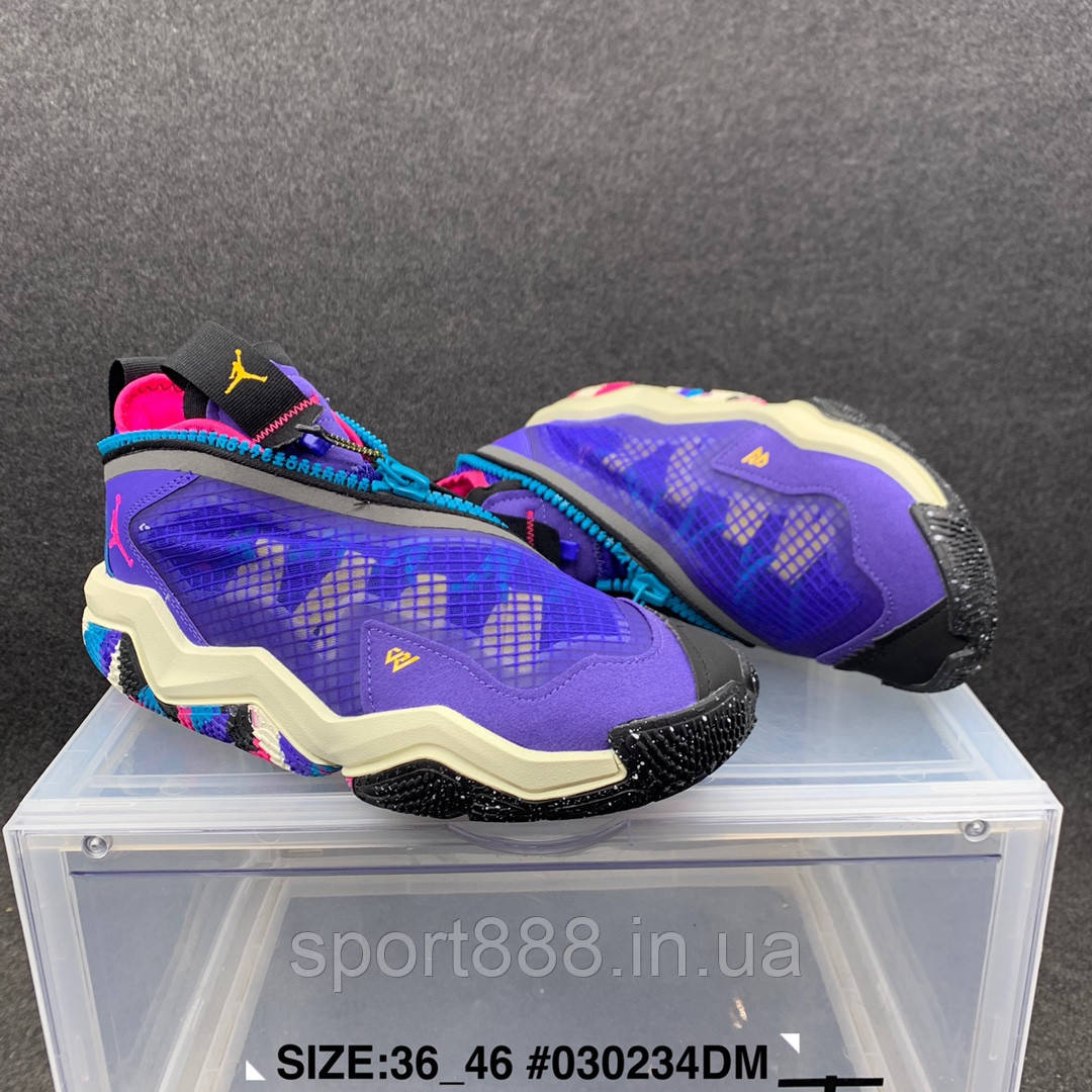 Why not sale zero jordan