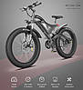 Потужний гірський електровелосипед 750w/48в/15 Ам Aostirmotor байк підвищеної прохідності, фото 2