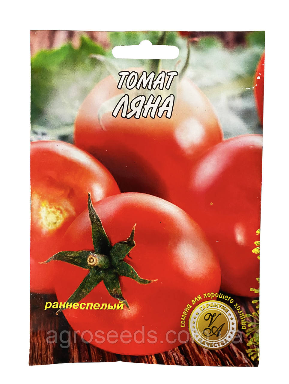 Семена томата Ляна 2 г