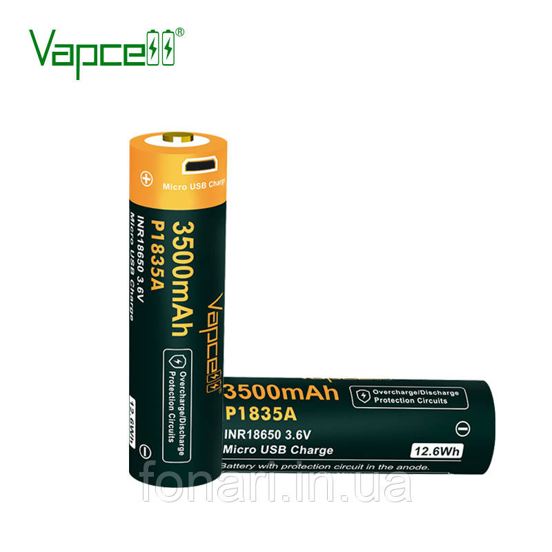 Акумулятор Vapcell 18650 Li-Ion P1835A 3500 mAh із зарядкою через USB, захищений