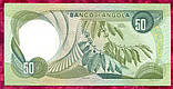 Ангола Португальська 50 ескудо 1972 рік  UNC  №565, фото 2