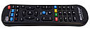 Цифровий TV-тюнер DVB Т2/C тюнер-32 канали World Vision T625A LAN IPTV плеєр,YouTube, Megogo, фото 2