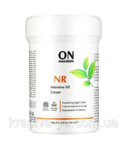 Інтенсивний поживний нічний крем - ліфтинг Intensive Fill Cream Nourishing Night, 250 мл