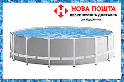 Великий сімейний басейн інтекс Intex 26726 Premium (457х122 см) з картриджним фільтром, драбиною та тентом, фото 5