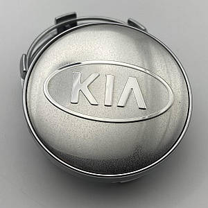 Ковпачок KIA 60 мм 56 мм сірі з хром логотипом