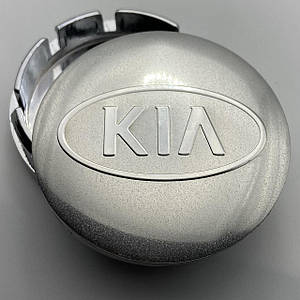Ковпачок KIA 56 мм 52 мм сірі з хром логотипом