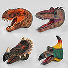 Голова на руку Q 9899-785 (48/3) "Динозаври", 4 види, гумові, 1шт в пакеті [Склад зберігання: Одеса №4]