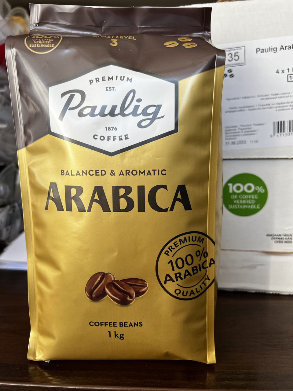 Кофе в зернах Paulig Arabica 100% арабика 1кг - фото 2 - id-p1178664376