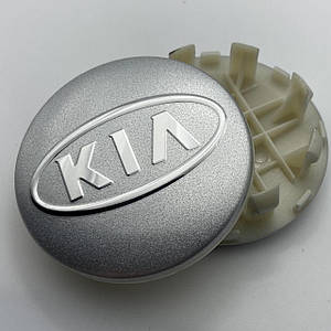 Ковпачок KIA 58 мм 51 мм сірі з хром логотипом в оригінальний диск