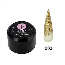 Гель з золотистими бліскітками для дизайну нігтів SAGA PROFESSIONAL GLITTER FOIL №3, 8 мл