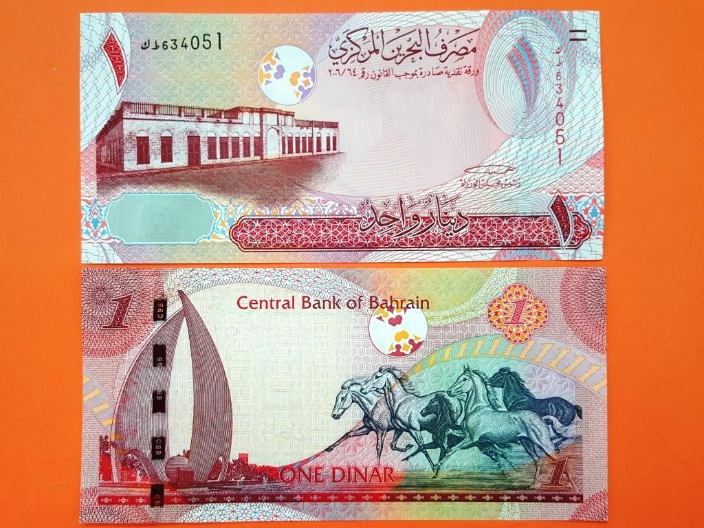 Бахрейн/Bahrain 1 Dinar (2008) UNC No570