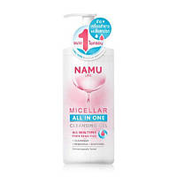Мицеллярный очищающий гель Namu Life для удаления макияжа и загрязнений 300мл