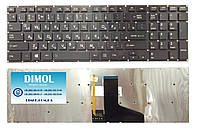 Оригинальная клавиатура для ноутбука Toshiba Satellite P55, P55t, P55-A, P55t-A rus, black, with backlit