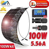 Гнучкка сонячна панель, батарея 100W/5.56A комплект Dokio DFSP