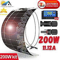 Гнучка сонячна панель, батарея 200W/11.12A комплект Dokio DFSP