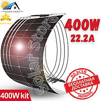 Гнучка сонячна панель, батарея 400W/22.2A комплект Dokio DFSP