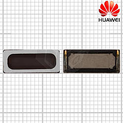 Динамик (speaker) для Huawei C8812, U8818, U9200, S8600, C8650, Mate 8, P9 Lite mini, Y6 Pro (2017) и др.