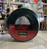 Шланг для полива садовый Lotus 3/4 L=20м