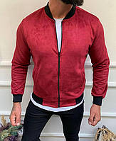 Бомбер мужской замшевый куртка мужская демисезонная весна осень бордовый топ качество