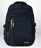 Місткий чоловічий рюкзак ортопедичний з USB міський, спортивний, для ноутбука 17″ чорний, темно-синій, фото 2