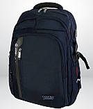 Місткий чоловічий рюкзак ортопедичний з USB міський, спортивний, для ноутбука 17″ чорний, темно-синій, фото 4