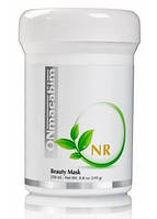 Маска миттєвої краси Beauty Mask, 250 мл