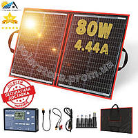 Портативна сонячна панель (батарея) 80Вт Dokio FFSP