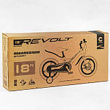 Велосипед Corso Revolt 18", фото 5