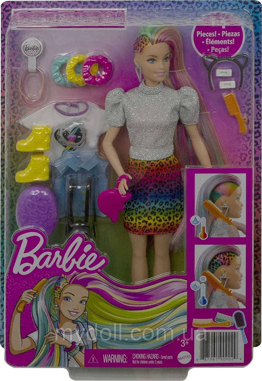 Лялька Барбі Райдужний Леопард Barbie Leopard Rainbow Hair Doll (Blonde) GRN81 Оригінал