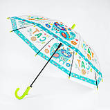Дитяча парасолька — тростина "CAT" арт. C 54280, фото 2